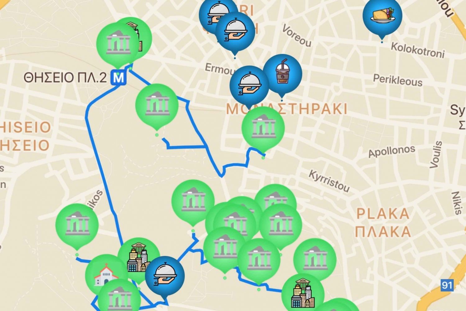 Athene: Aangepaste tours in een AI-gestuurde mobiele app