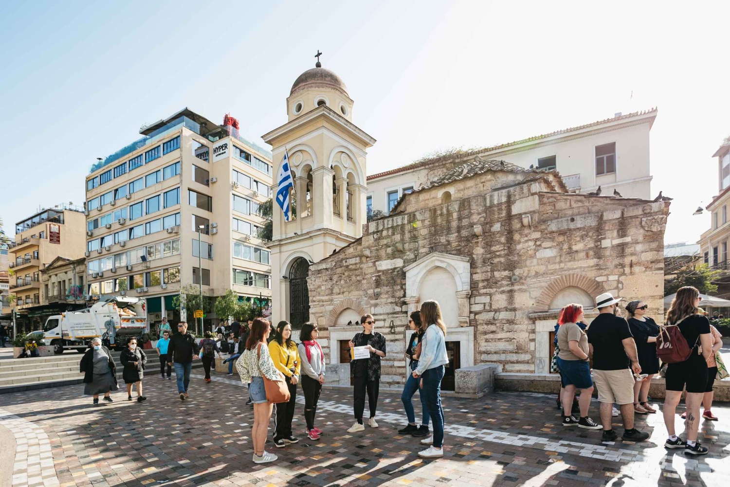 Athens: Women in Ancient Greece