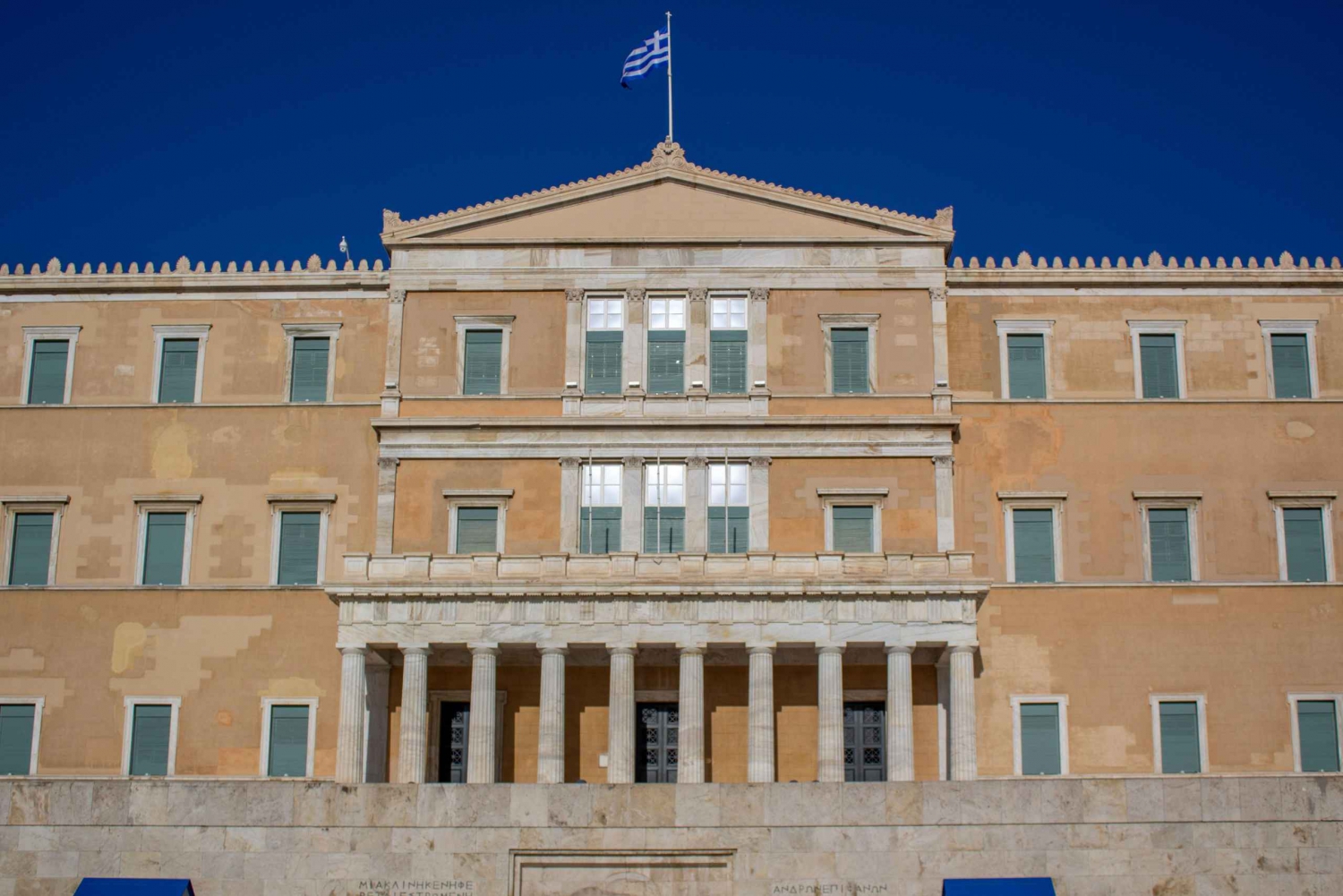 Athènes : découvrez la culture, l'histoire, les monuments et les quartiers grecs