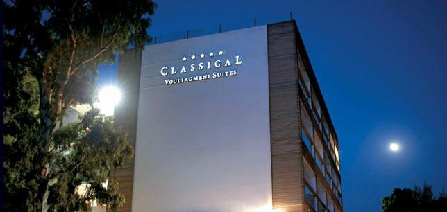 Classical Vouliagmeni Suites
