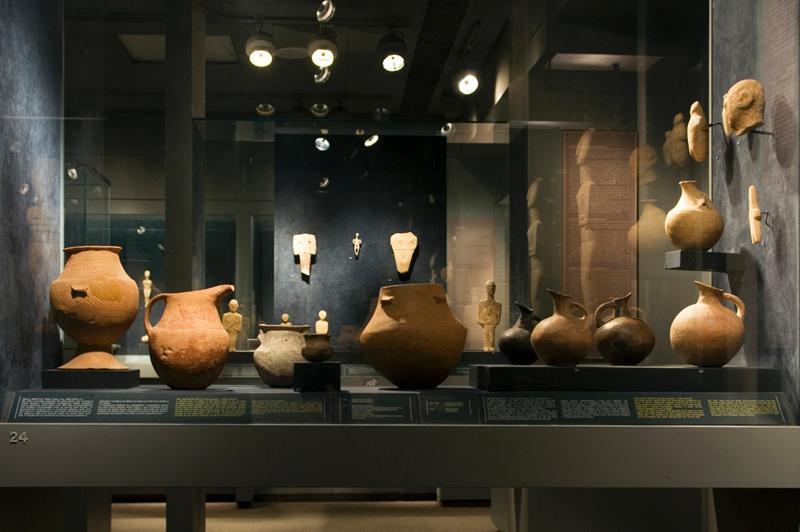 Cycladic Art Museum