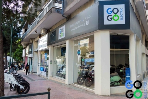 アテネ歴史地区のE-バイクツアー