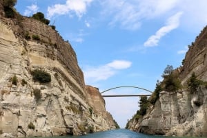 アテネ発：古代コリントス プライベート 1 日ツアー & オーディオ ツアー