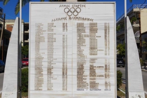 Из Афин: частная однодневная поездка в Древнюю Спарту и Мистру