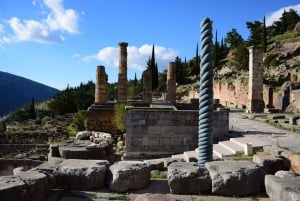 Von Athen aus: Delphi, Arachova und Chaerone Pivate Tagestour