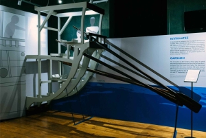 Herakleidon Museum of Ancient Greek Technology: Entry Ticket