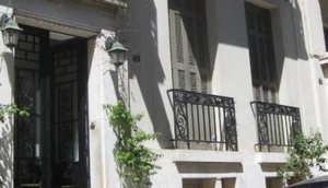 Hotel Dioskouros Athens
