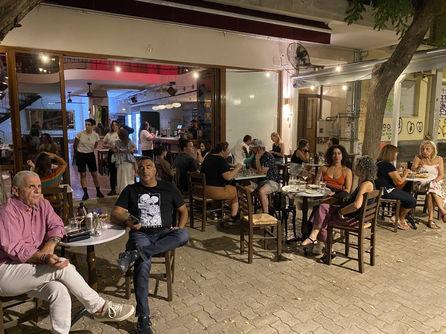 Lisa Athens