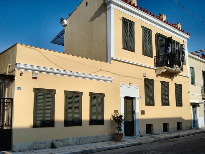 Museum of Traditional Pottery