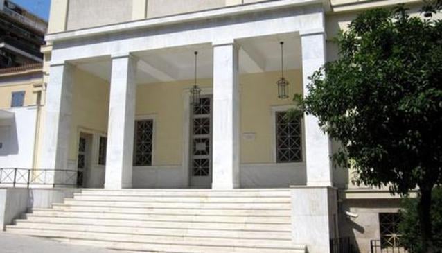 Piraeus Archaeological Museum