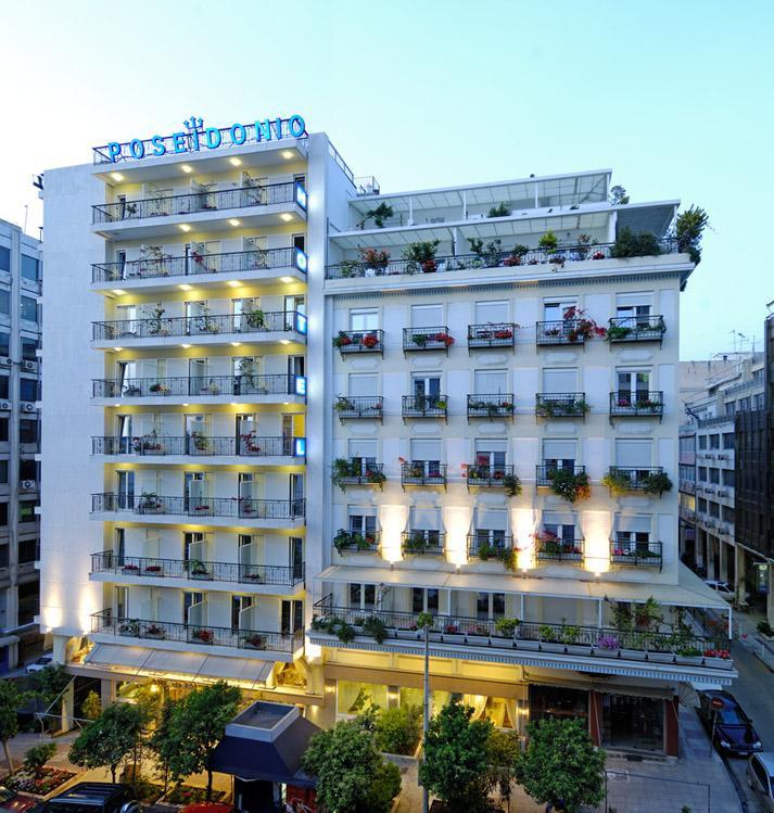 Poseidonio Hotel Piraeus