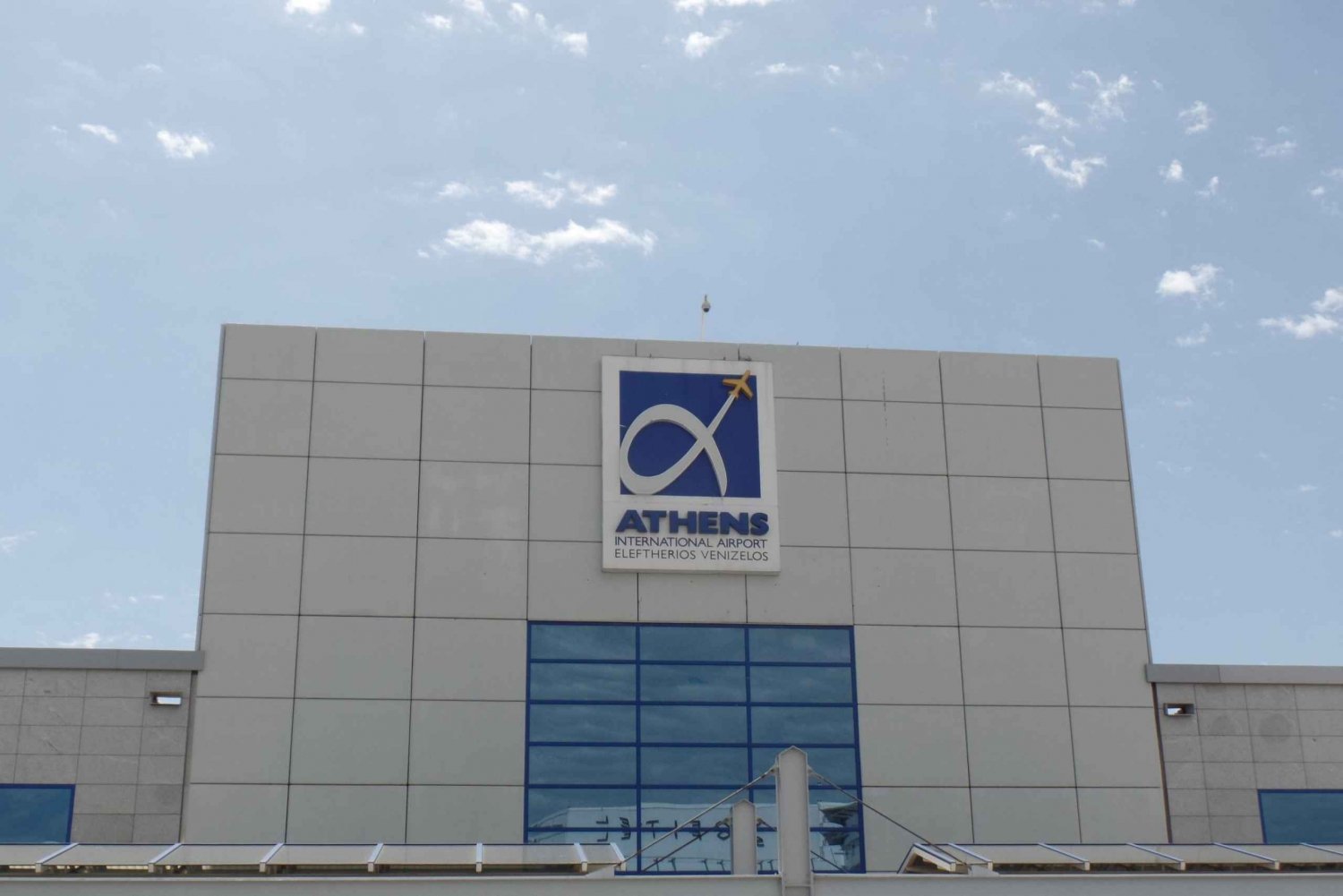 Transferência privada entre o aeroporto de Atenas e o porto de Pireu