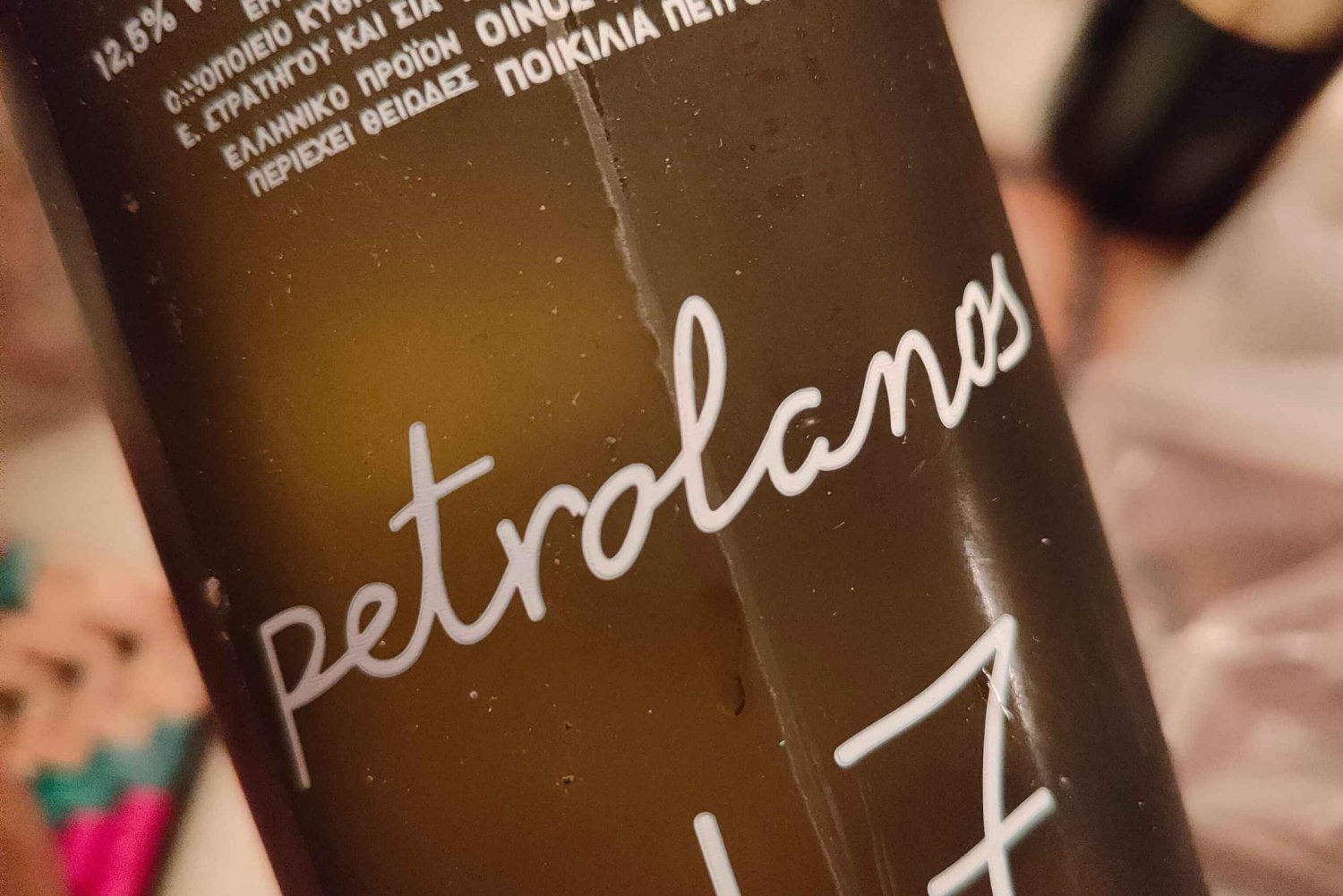 Atenas: Cata de Vinos de Variedades Raras de Grecia