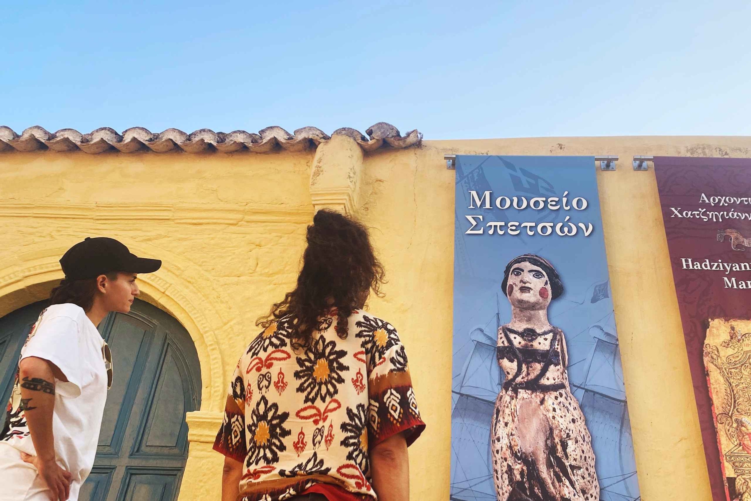 Insel Spetses: Ganztägige Tagestour ab Athen mit Schwimmen