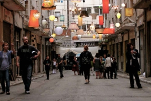 Visita de orientação inesperada a Atenas