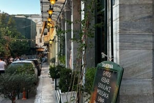 古代と現代のアテネを散策しましょう。