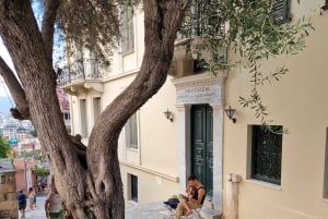 古代と現代のアテネを散策しましょう。