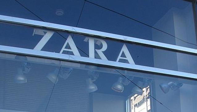 Zara Hellas S.A.
