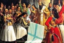 The History of Athens