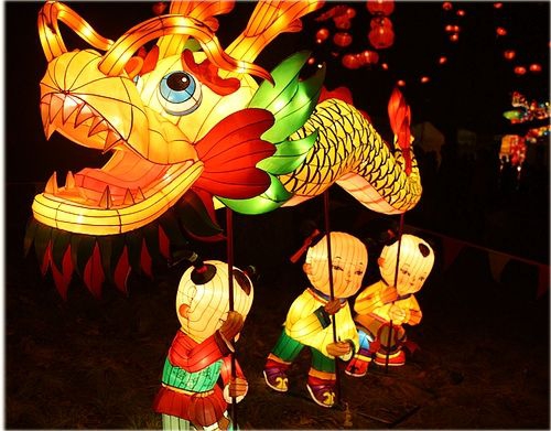 Auckland Lantern Festival