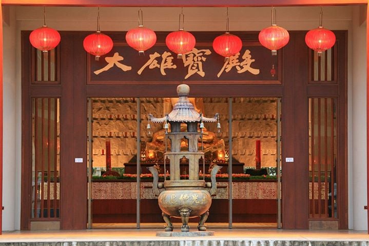Fo Guang Shan Buddhist Temple