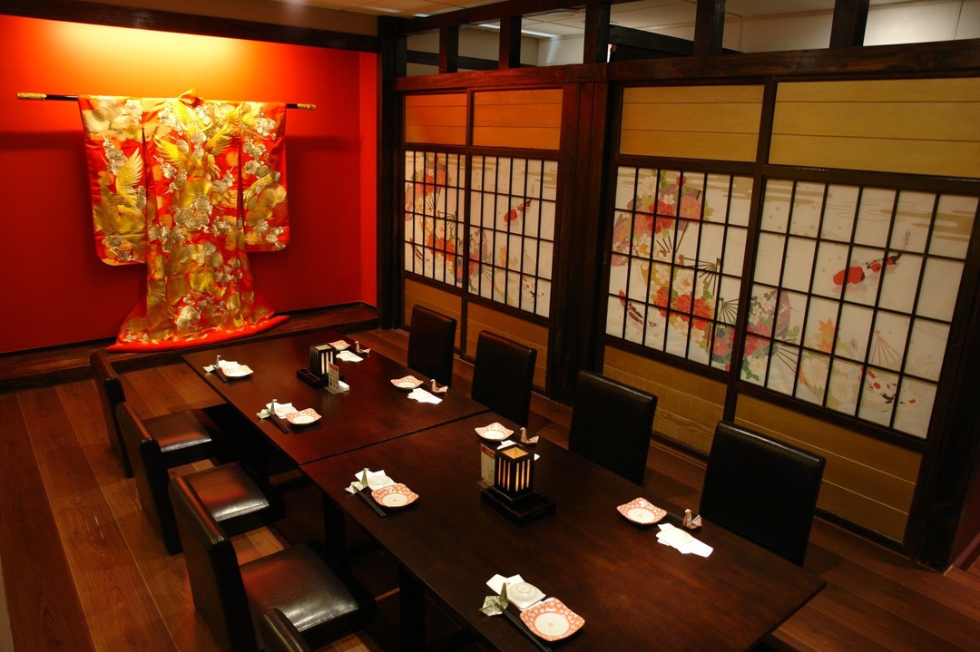 Gion Japanese Restaurant