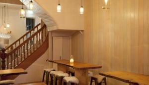 Orphans Kitchen