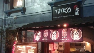 Taiko Japanese Restaurant & Bar