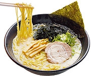 Tanpopo Ramen City