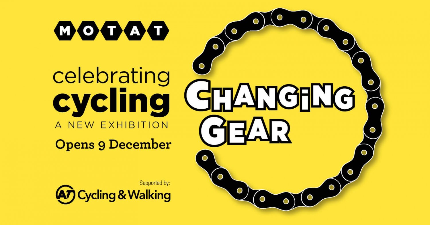 Changing Gear Exhibition Opens