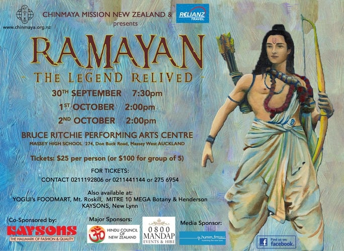 Ramayan - The Legend Relived