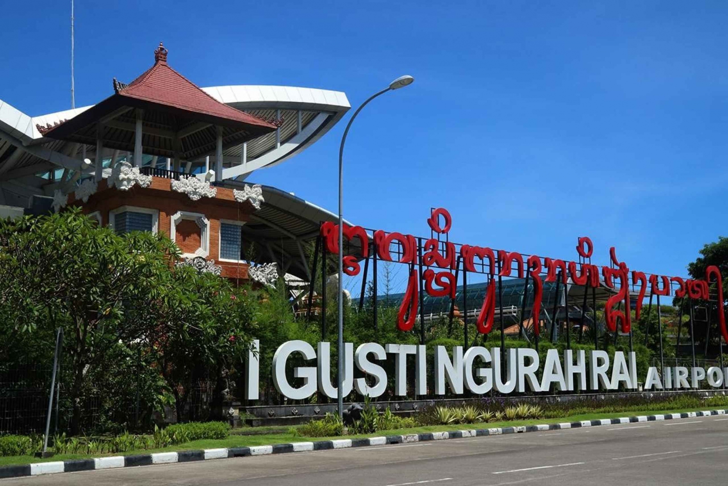 Bali : Transfer Airport Ngurah Rai/Ubud,Seminyak,Kuta,& More