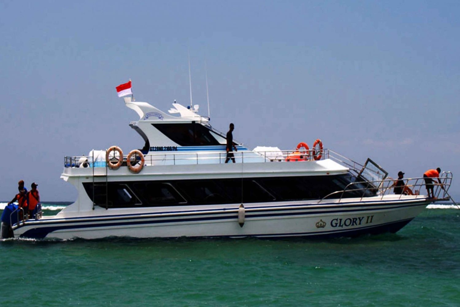 Sanur: High-Speed Boat Transfer to/from Nusa Lembongan