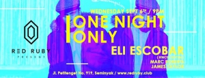 One Night Only - Eli Escobar (Strictly Rhythm / NYC)