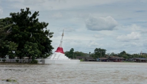 An Island in the City