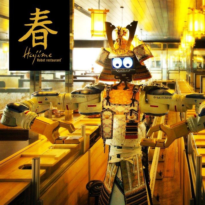 Hajime Robot Restaurant