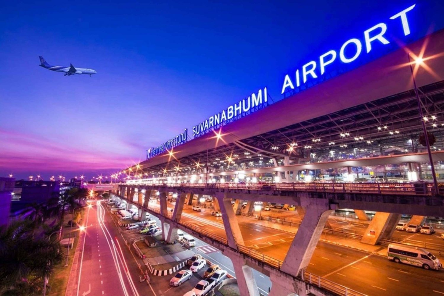 Lotnisko BKK||DMK : Transfer prywatnym samochodem do centrum Bangkoku