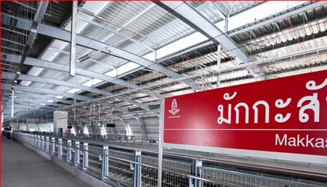 Airport Rail Link - Bangkok City Air Terminal