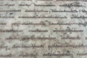 Ayutthayas skjulte perler med bil og lokal guide (lille gruppe)