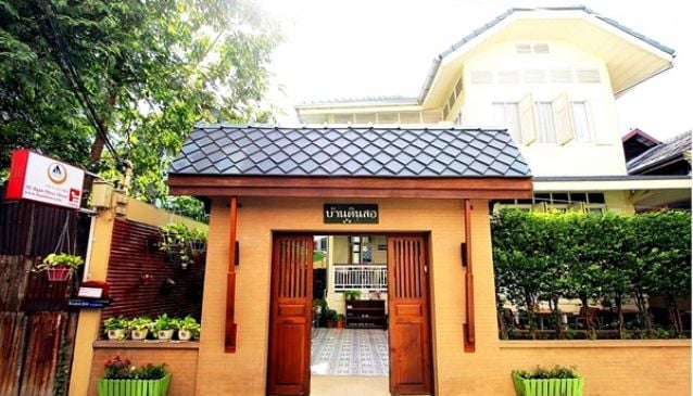 Baan Dinso Boutique Hostel