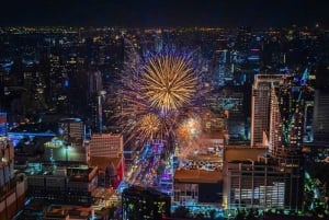 Bangkok: Baiyoke Sky Hotel Observatory Entry Ticket & Drink