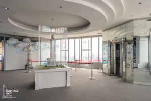 Baiyoke Sky Hotel: билет на смотровую площадку и вращающуюся площадку