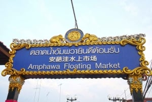 Bangkok: Amphawa Floating & train Market & Firefly Boat Tour