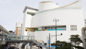 Bangkok Art & Culture Centre