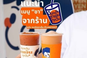 Bangkok: Banthat Thong Road Food Tour with Rooftop Drink