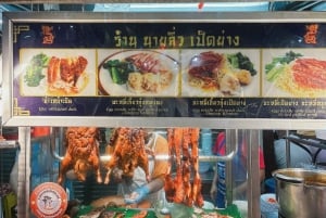 Bangkok: Street Food in Chinatown – private Tour