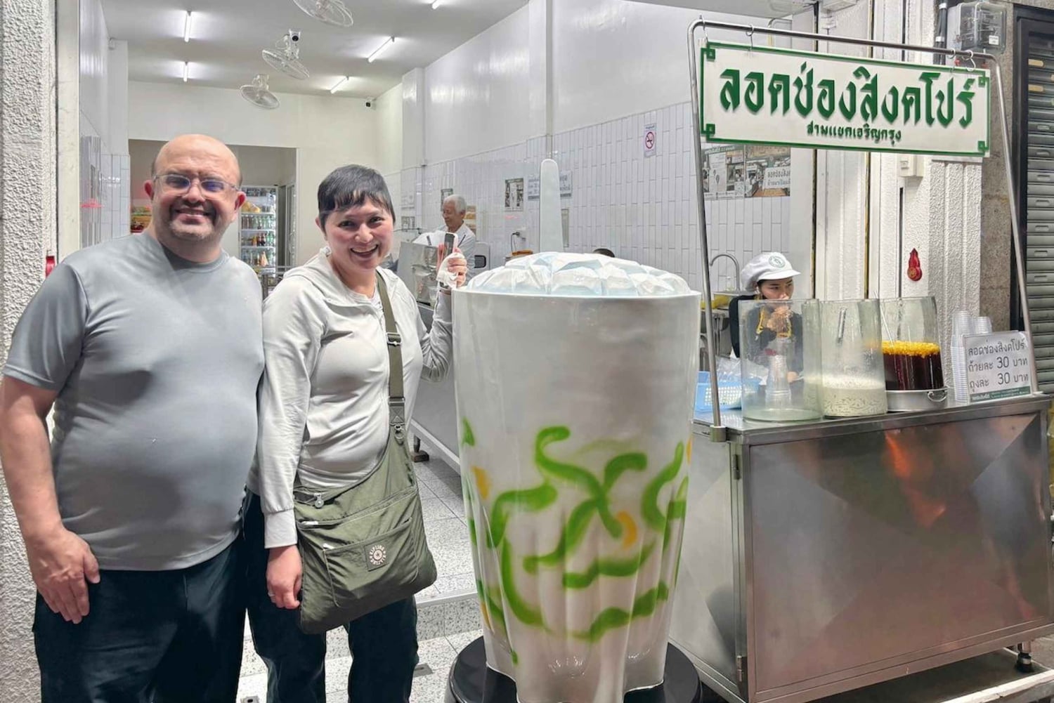 Bangkok: comida callejera de Chinatown - tour privado