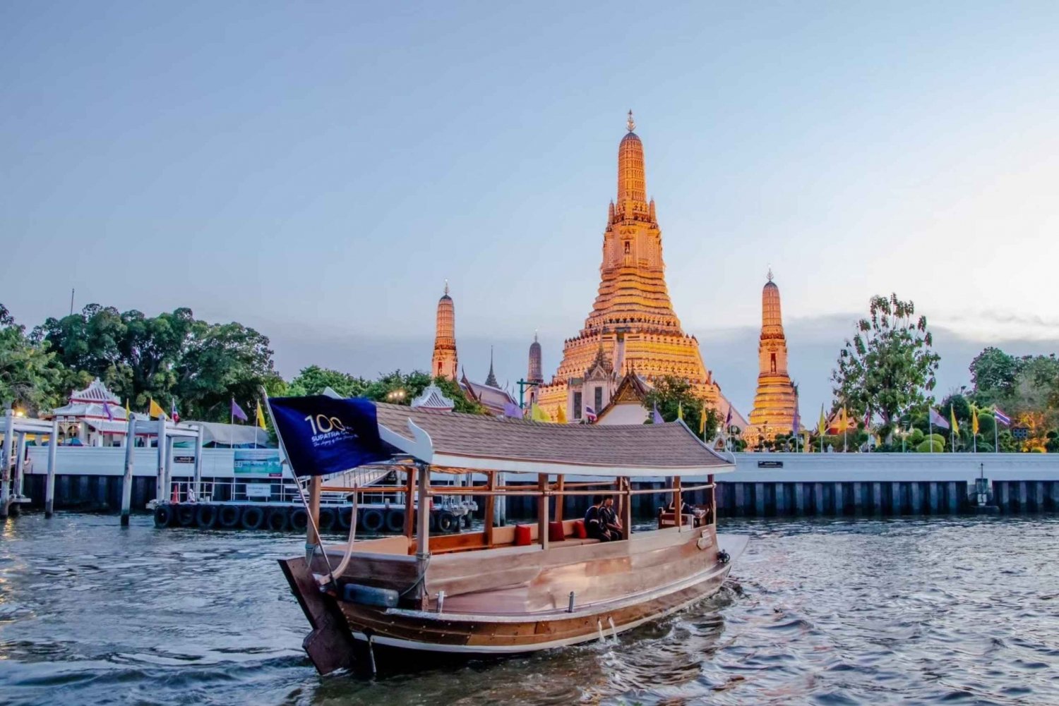 Bangkok: Cruise & Dine at Above Riva, Riva Arun