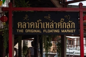 Bangkok: Maeklong Railway und Floating Market Tour