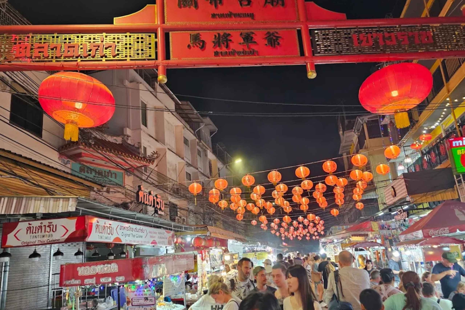 Bangkok: Hel- eller halvdagstur med afhentning på hotellet